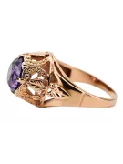 Russian Soviet rose 14k 585 gold Alexandrite Ruby Emerald Sapphire Zircon ring  vrc080