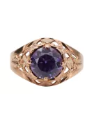 Russian Soviet rose 14k 585 gold Alexandrite Ruby Emerald Sapphire Zircon ring  vrc080