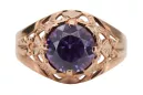 Russian Soviet rose 14k 585 gold Alexandrite Ruby Emerald Sapphire Zircon ring  vrc080
