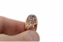 Russian Soviet rose 14k 585 gold Alexandrite Ruby Emerald Sapphire Zircon ring  vrc080