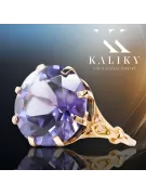 Ruso soviético rosa 14k 585 oro Alexandrite Ruby Esmeralda anillo Zircon vrc073