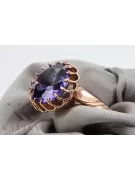 Rose pink 14k gold 585 Alexandrite ring vrc035 Vintage Russian Soviet style