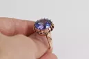 Розово-розово злато 14k 585 Александритов пръстен vrc035