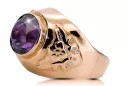 Russe rose soviétique 14k 585 or Alexandrite Ruby Emerald Sapphire Zircon ring vrc078