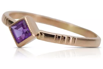 copy of Руско съветско розово розово 14k злато 585 пръстен с александрит vrc014 Vintage