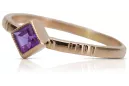 Rose soviétique russe 14k 585 or Alexandrite Ruby Emerald Sapphire Zircon ring vrc014