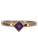 Russian Soviet rose 14k 585 gold Alexandrite Ruby Emerald Sapphire Zircon ring  vrc014