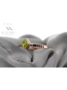 Inel sovietic rusesc din aur 585 trandafir 14k alexandrit rubin smarald safir zircon vrc014