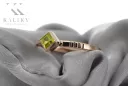 Inel sovietic rusesc din aur 585 trandafir 14k alexandrit rubin smarald safir zircon vrc014