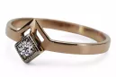 Russian Soviet rose 14k 585 gold Alexandrite Ruby Emerald Sapphire Zircon ring  vrc313