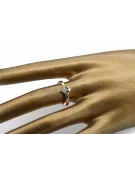 Russian Soviet rose 14k 585 gold Alexandrite Ruby Emerald Sapphire Zircon ring  vrc313