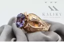 Rosă sovietică rusă 14k 585 aur alexandrit rubin smaragd safir zircon inel vrc135