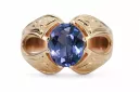 Rosă sovietică rusă 14k 585 aur alexandrit rubin smaragd safir zircon inel vrc135