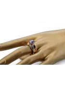 Russe rose soviétique 14k 585 or Alexandrite Ruby Emerald Sapphire Zircon ring vrc135