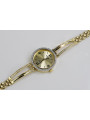 Итальянское желтое золото женские часы Geneve lw075y