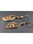 Russian rose Soviet gold earrings vens308