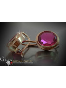 Vintage rose pink 14k 585 gold earrings vec054 alexandrite ruby emerald sapphire ...