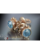 Vintage rose pink 14k 585 gold earrings vec063 alexandrite ruby emerald sapphire ...