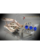 Vintage rose pink 14k 585 gold earrings vec068 alexandrite ruby emerald sapphire ...