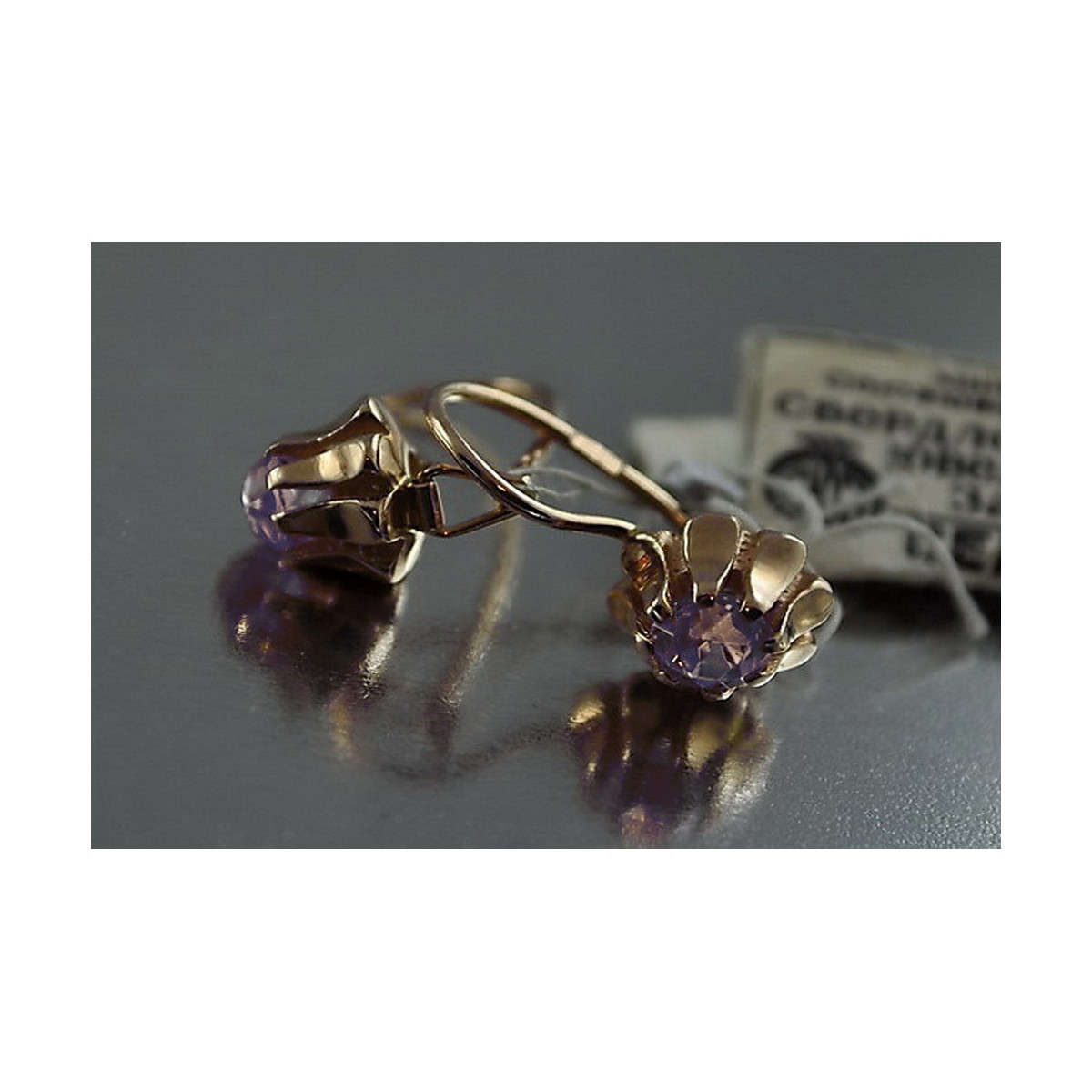Vintage rose pink 14k 585 gold earrings vec072 alexandrite ruby emerald sapphire ...