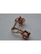 Vintage rose pink 14k 585 gold earrings vec078 alexandrite ruby emerald sapphire ...