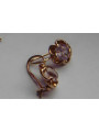 Vintage rose pink 14k 585 gold earrings vec082 alexandrite ruby emerald sapphire ...