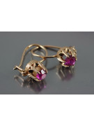 Vintage rose pink 14k 585 gold earrings vec085 alexandrite ruby emerald sapphire ...
