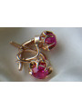 Vintage rose pink 14k 585 gold earrings vec086 alexandrite ruby emerald sapphire ...