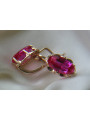 Vintage rose pink 14k 585 gold earrings vec087 alexandrite ruby emerald sapphire ...
