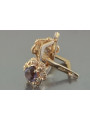 Vintage rose pink 14k 585 gold earrings vec090 alexandrite ruby emerald sapphire ...