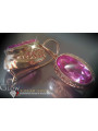 Vintage rose pink 14k 585 gold earrings vec098 alexandrite ruby emerald sapphire ...