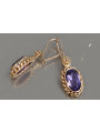 Vintage rose pink 14k 585 gold earrings vec109 alexandrite ruby emerald sapphire ...