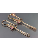 Vintage rose pink 14k 585 gold earrings vec131 alexandrite ruby emerald sapphire ...