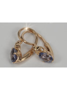 Vintage rose pink 14k 585 gold earrings vec132 alexandrite ruby emerald sapphire ...