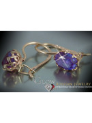 Vintage rose pink 14k 585 gold earrings vec138 alexandrite ruby emerald sapphire ...