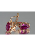 Vintage rose pink 14k 585 gold earrings vec139 alexandrite ruby emerald sapphire ...