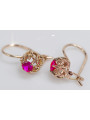 Vintage rose pink 14k 585 gold earrings vec145 alexandrite ruby emerald sapphire ...