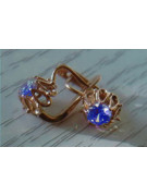 Vintage rose pink 14k 585 gold earrings vec148 alexandrite ruby emerald sapphire ...