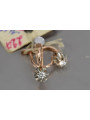 Vintage rose pink 14k 585 gold earrings vec153 alexandrite ruby emerald zircon sapphire ...