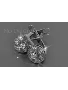 Vintage rose pink 14k 585 gold earrings vec161 alexandrite ruby emerald sapphire ...
