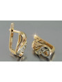 Vintage rose pink 14k 585 gold earrings vec171 alexandrite ruby emerald sapphire ...