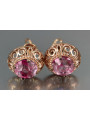 Vintage rose pink 14k 585 gold earrings vec183 alexandrite ruby emerald sapphire ...