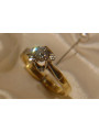 Vintage rose pink 14k 585 gold earrings vec185 alexandrite ruby emerald sapphire ...