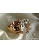 Vintage rose pink 14k 585 gold earrings vec186 alexandrite ruby emerald sapphire ...