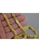 Yellow rose gold chain ★ russiangold.com ★ Gold 585 333 Low price