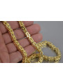 Yellow rose gold chain ★ russiangold.com ★ Gold 585 333 Low price