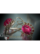 Vintage silver rose gold plated 925 Alexandrite Ruby Emerald Sapphire Aquamarine Zircon ... earrings vec074rp