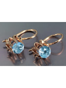 Vintage silver rose gold plated 925 Alexandrite Ruby Emerald Sapphire Aquamarine Zircon ... earrings vec092rp