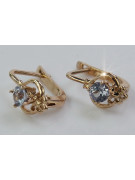 Vintage silver rose gold plated 925 Alexandrite Ruby Emerald Sapphire Aquamarine Zircon ... earrings vec099sgp
