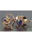 Vintage silver rose gold plated 925 Alexandrite Ruby Emerald Sapphire Aquamarine Zircon ... earrings vec116sgp